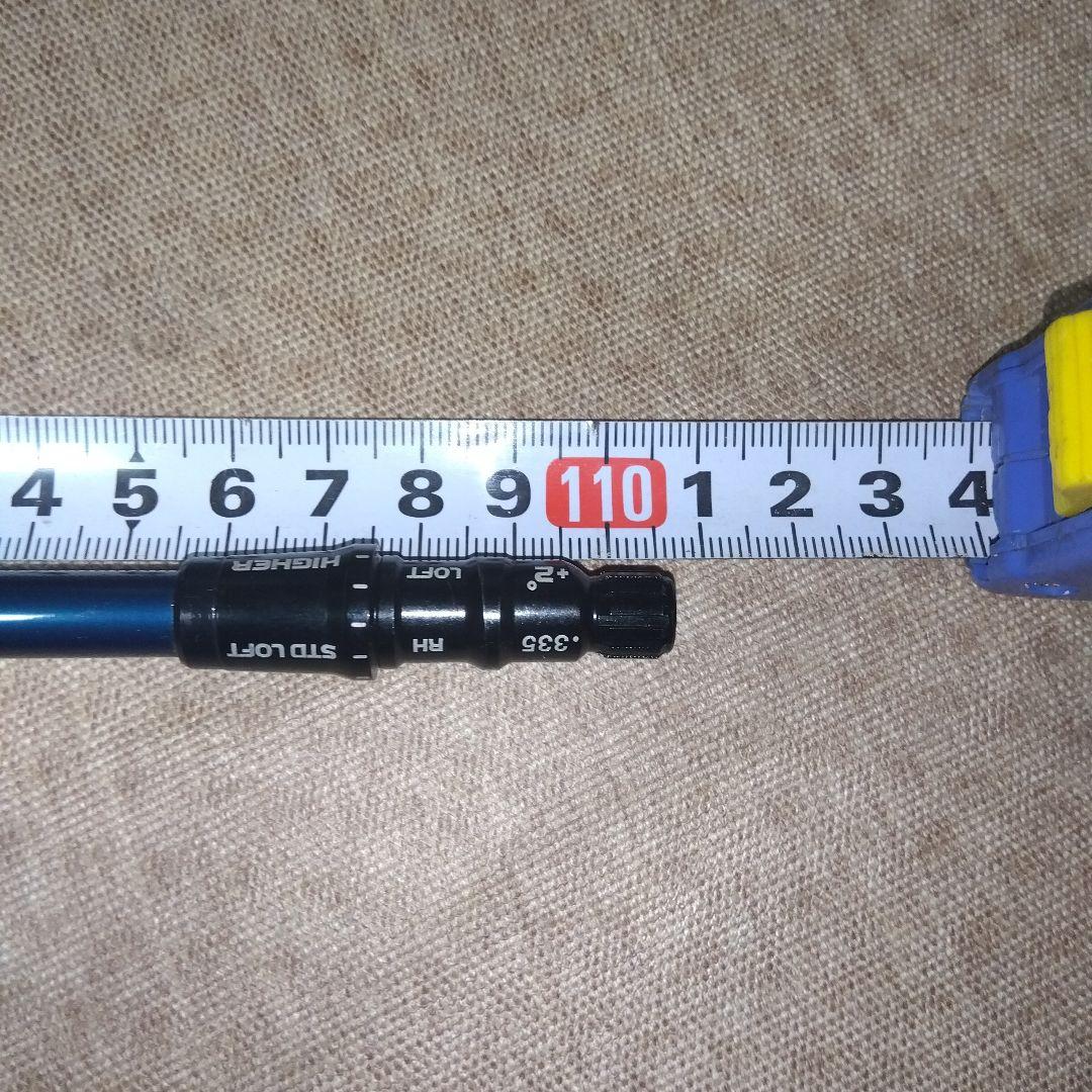 テーラーメイドTENSEI TM50 シャフト 117cm S フレックス
