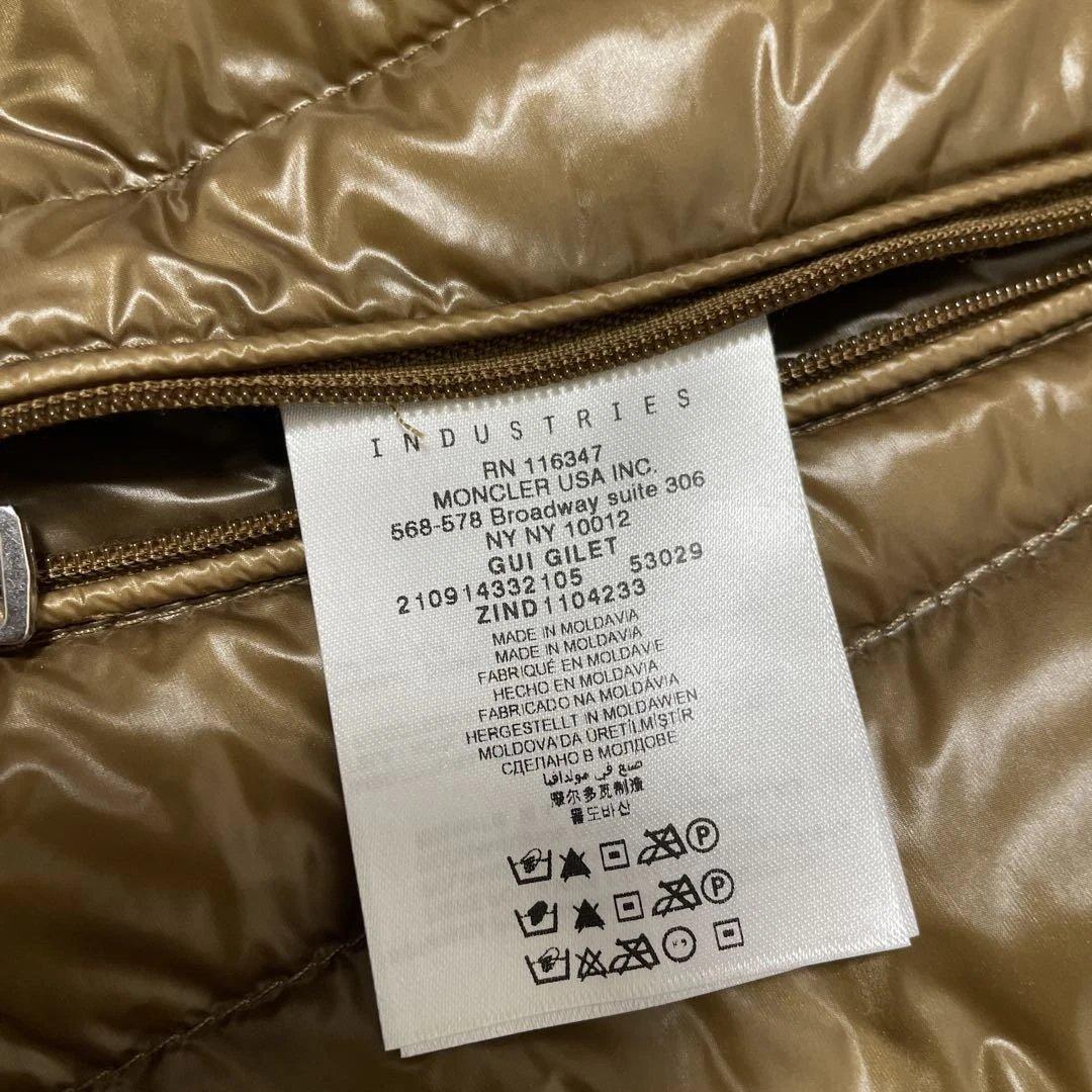 MONCLER メンズ　ベージュ ダウンベスト