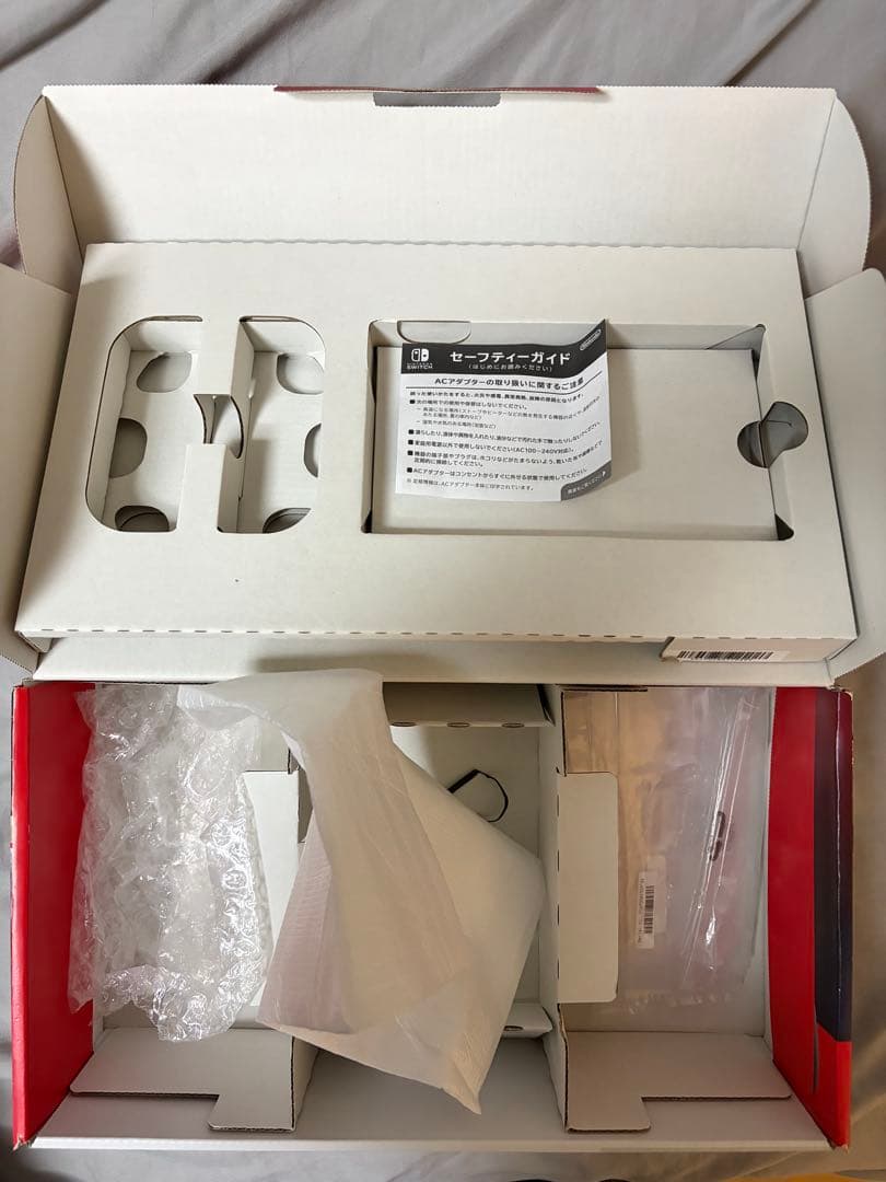 Nintendo Switch 本体 グレー HAD-S-KAAA 美品完全品