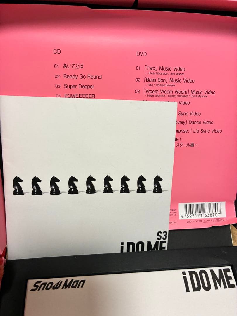  Man DVD ブルーレイCDセット　ペンライト　値下げ可能