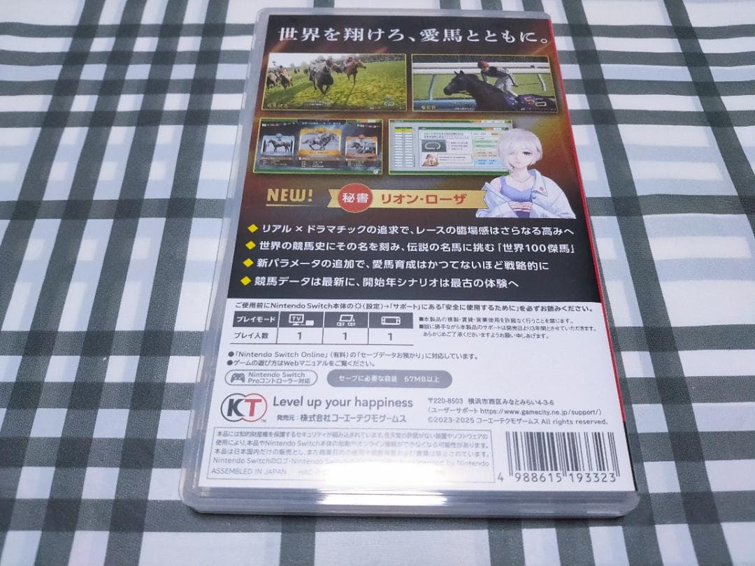 SWITCH ウイニングポスト10 2025