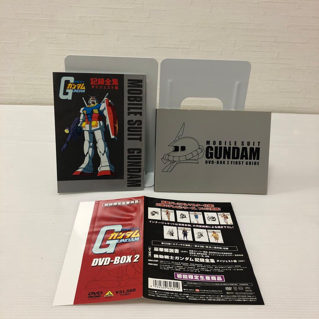 ◆機動戦士ガンダム DVD-BOX 2〈初回限定生産・5枚組〉