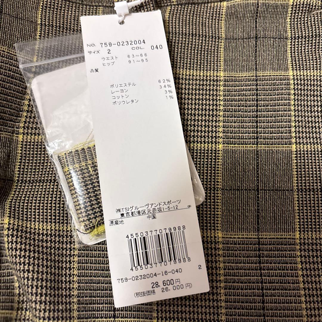 マスターバニー新品タグ付きブラウン系チェックショートパンツ