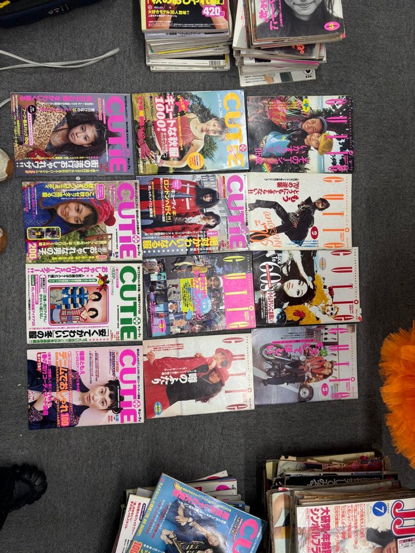 CUTIE 雑誌 まとめセット　古本
