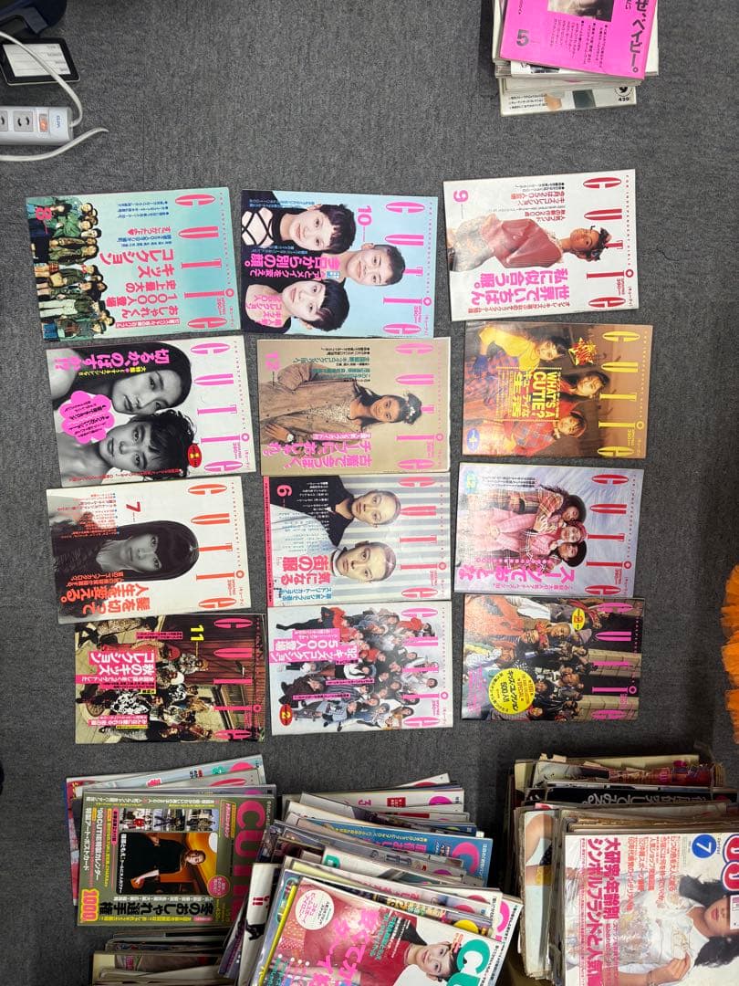 CUTIE 雑誌 まとめセット　古本