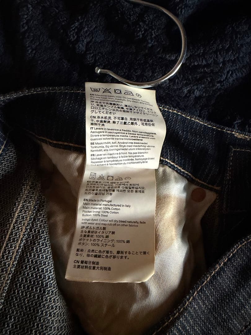 M*様 OUR LEGACY THIRD CUT Chain Twill 28