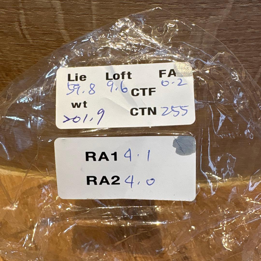 SIM2MAX 9度　ツアー支給品 CTN255