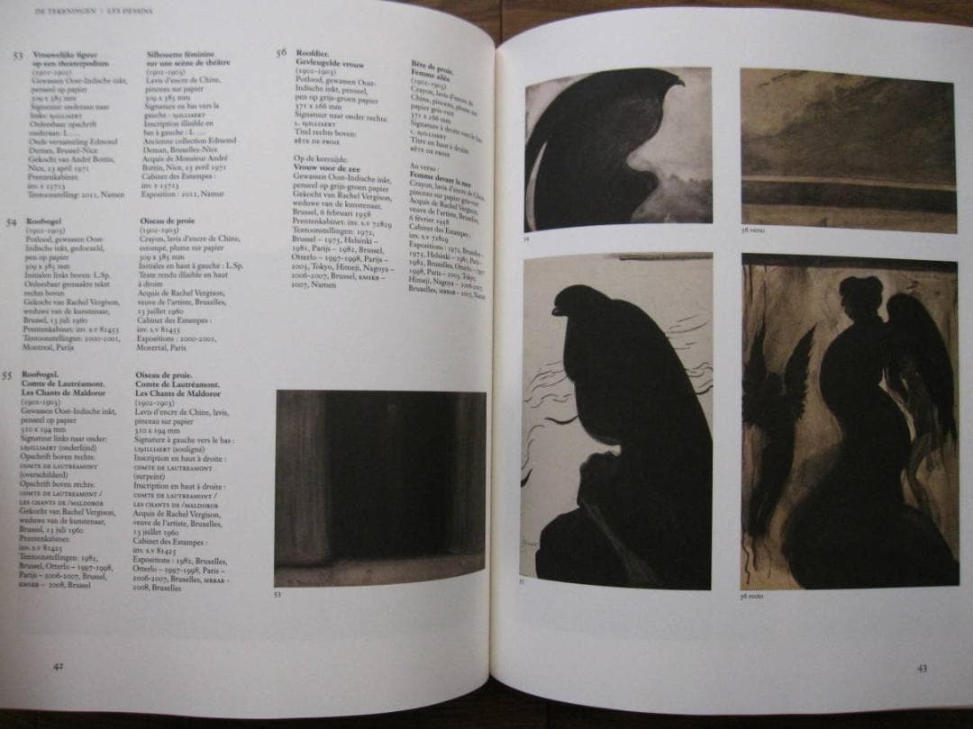 Leon Spilliaert　レオン・スピリアールト　ベルギー象徴主義