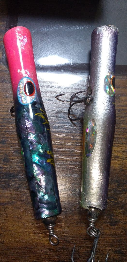 貝田ルアートランペット140　2個セット
