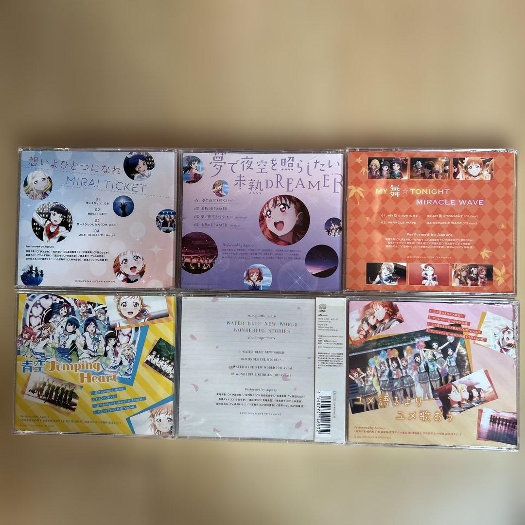 ラブライブ！CD36枚コレクション