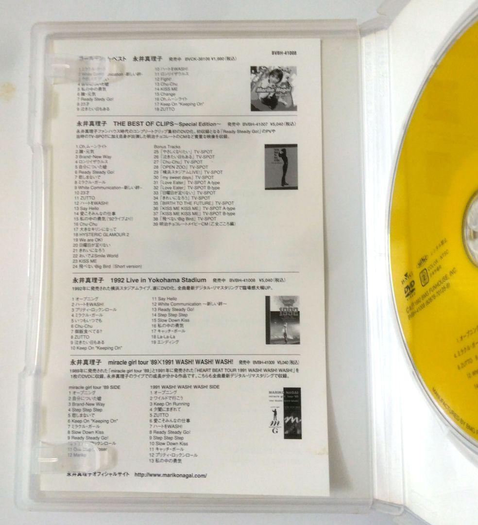 (DVD)永井真理子 1992 Live in Yokohama Stadium
