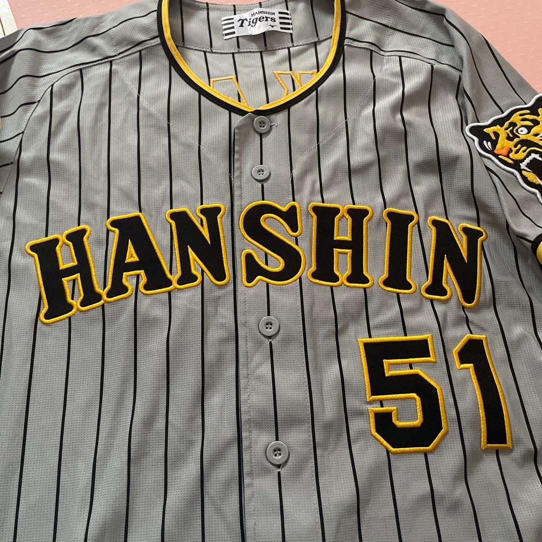 阪神タイガース　中野　ユニフォーム　ビジター　51