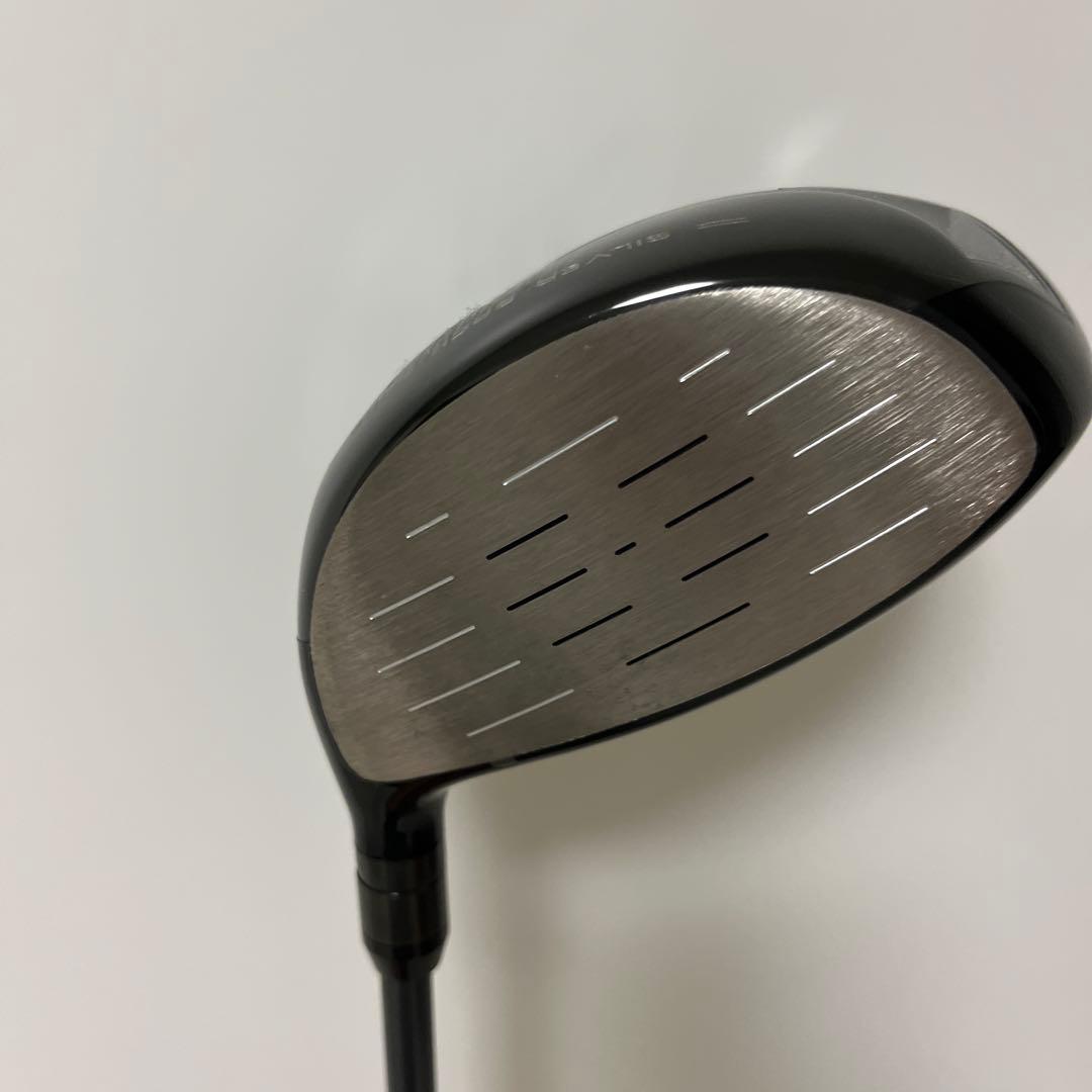 ROMARO RAY V2 435 ロマロ