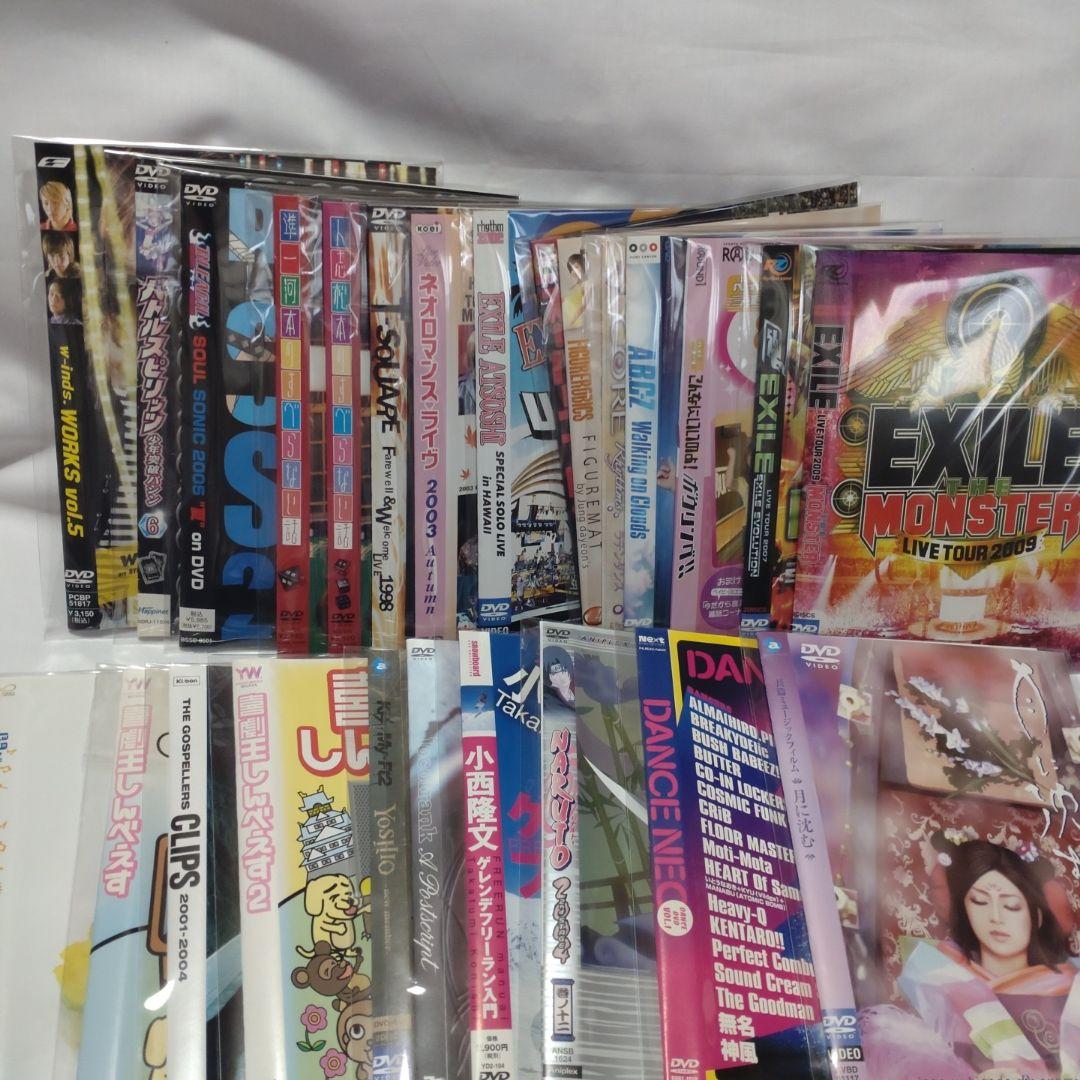 DVD大量まとめ売り　200枚セット　オールジャンル　セル版&レンタルアップ品