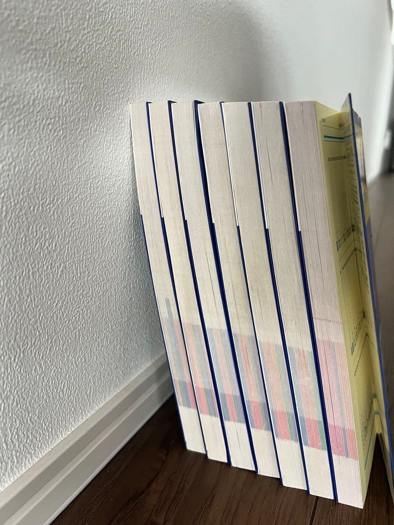 中学入試に役立つ 教養シリーズ 7冊セット