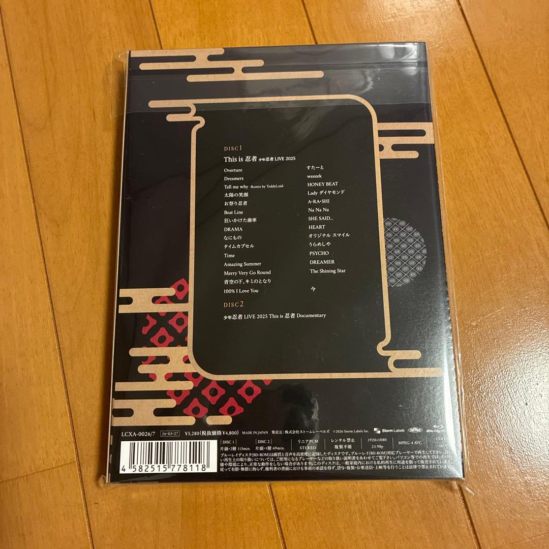 少年忍者　This is 忍者　Blu-ray