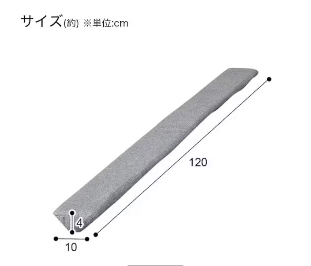 ニトリ　2WAYソファベッド 引出し収納付き DJ08