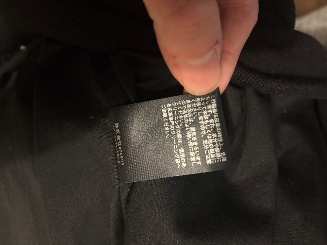 ジャケット・アウター ssstein CowLeather Vintage Flight Jacket