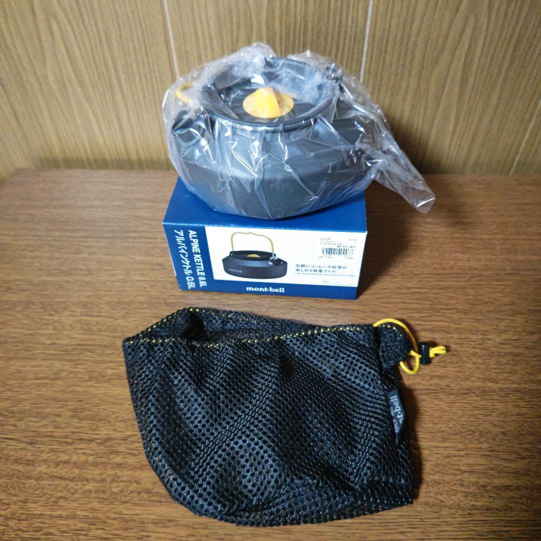 未使用 まとめ売り キャンプ用品店セット クッカーセット SOTO モンベル