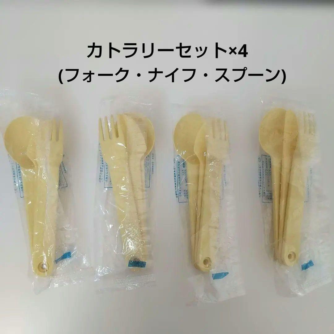 【タッパーウェア/未使用品】ピクニックセット、保冷バッグ、レジャーシート付き
