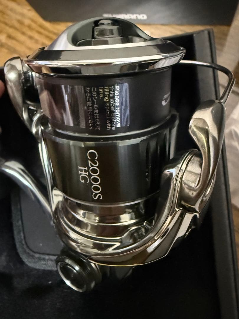 C2000SHG リール 2500 1000 SHIMANO シマノ 22ステラ