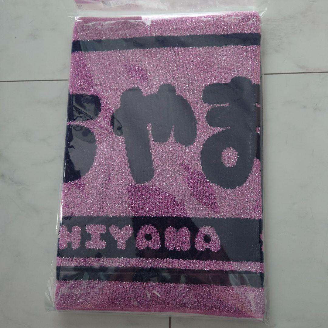 内山壮真選手まとめ売り３点★