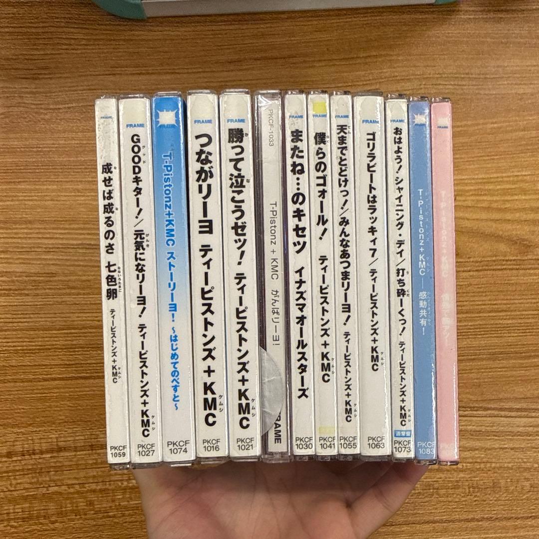 イナズマイレブン　CD　13枚セット