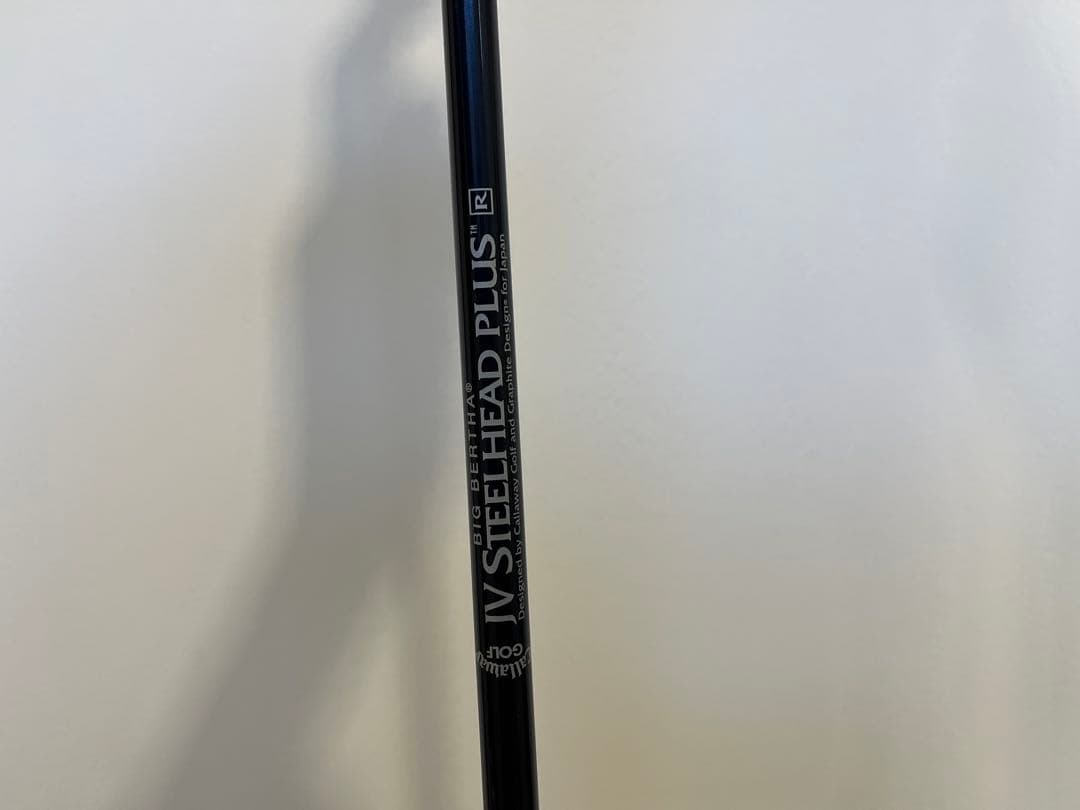 【値下げ】RBZステージ2他 クラブセット【キャディバッグ付き】