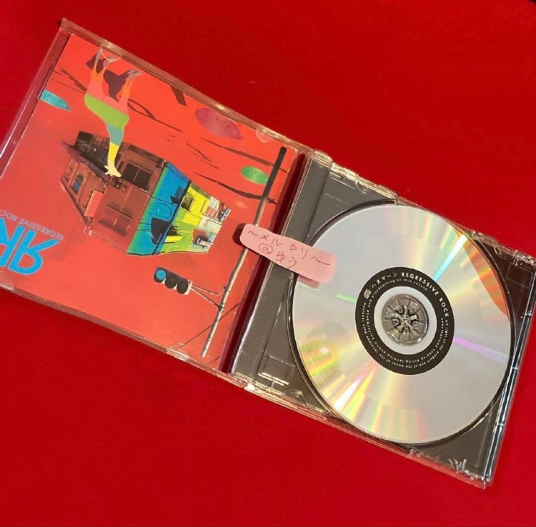 ハヌマーン 激レア廃盤CD3枚セット♪バズマザーズ 山田亮一 インディーズ