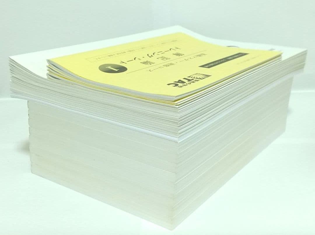 2025 簿記論 基礎マスター速習 TAC 税理士試験