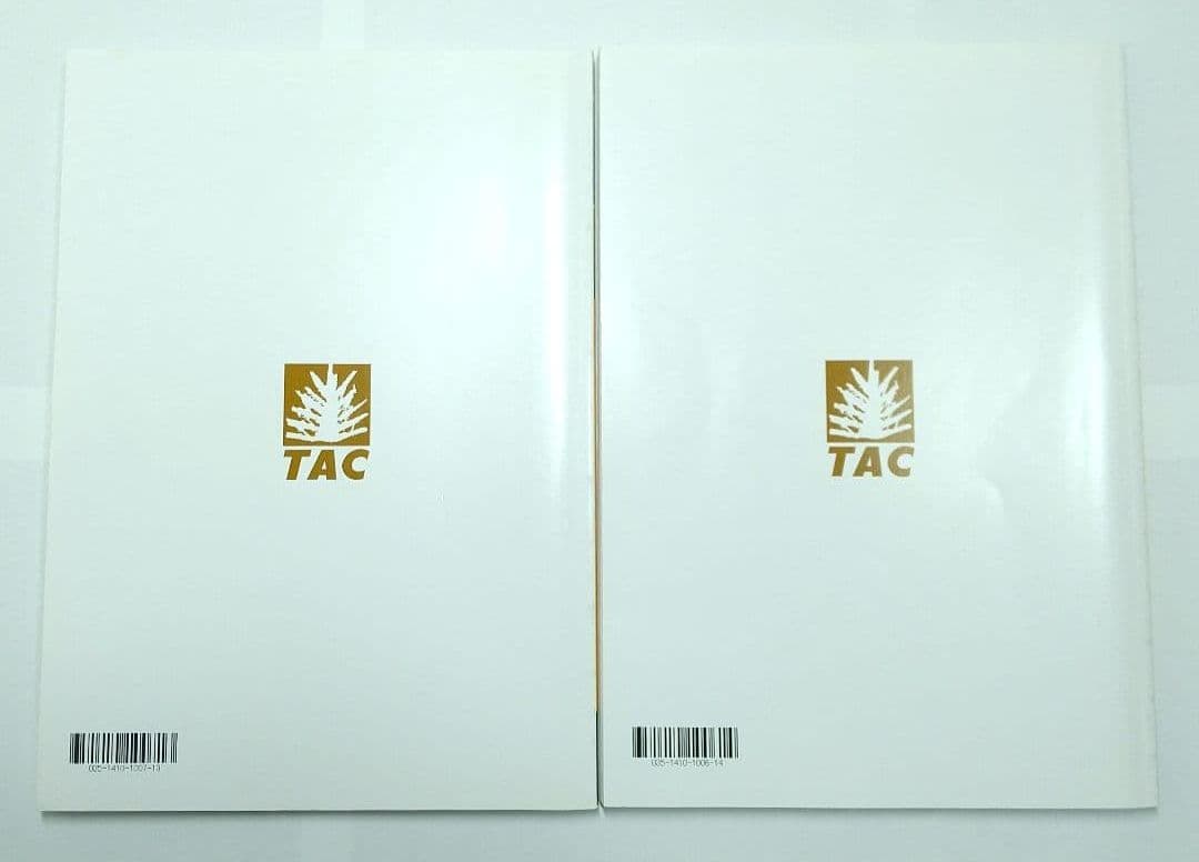 2025 簿記論 基礎マスター速習 TAC 税理士試験