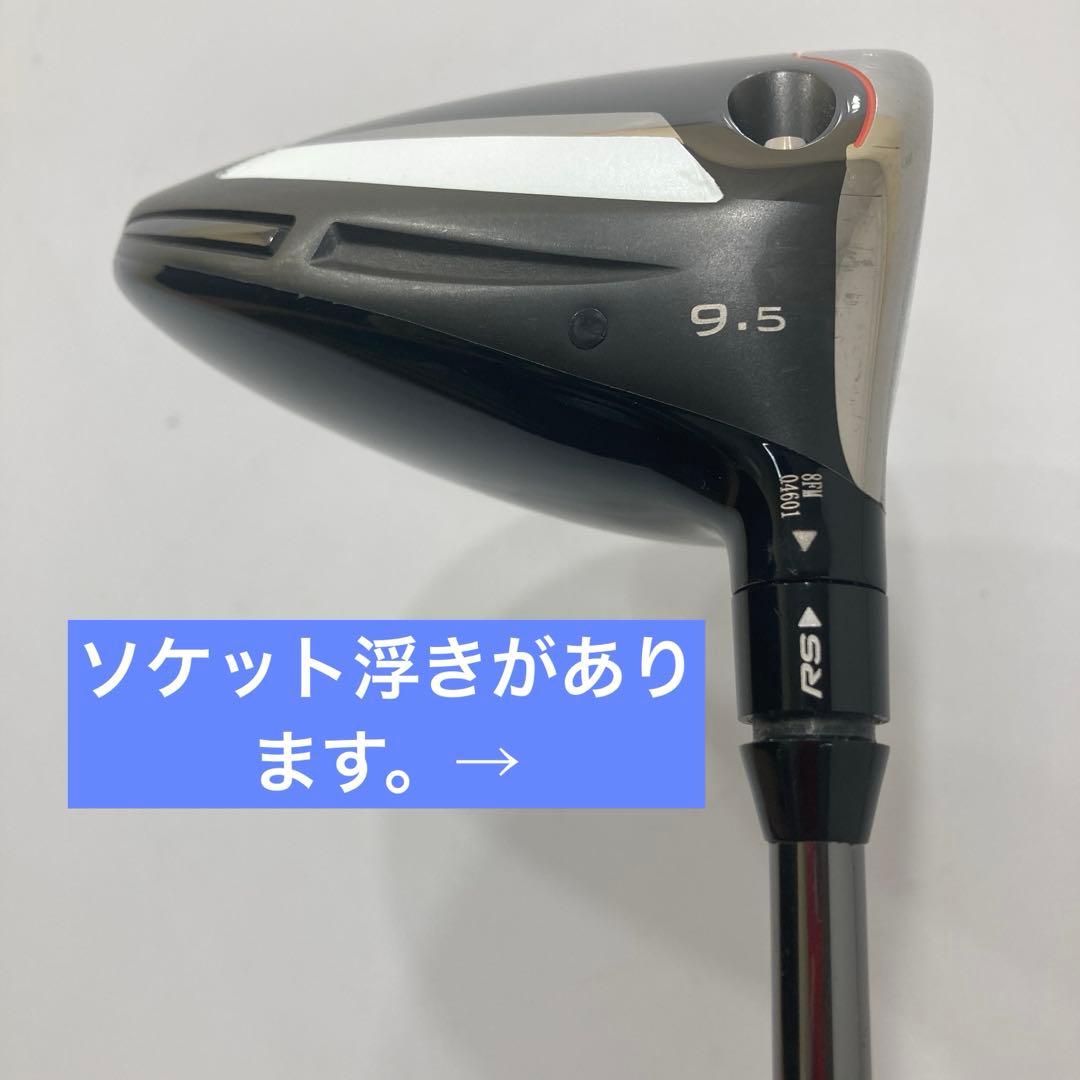 メンズ右利き初心者用　プロギア　PRGR　ゴルフクラブセット　W-2446
