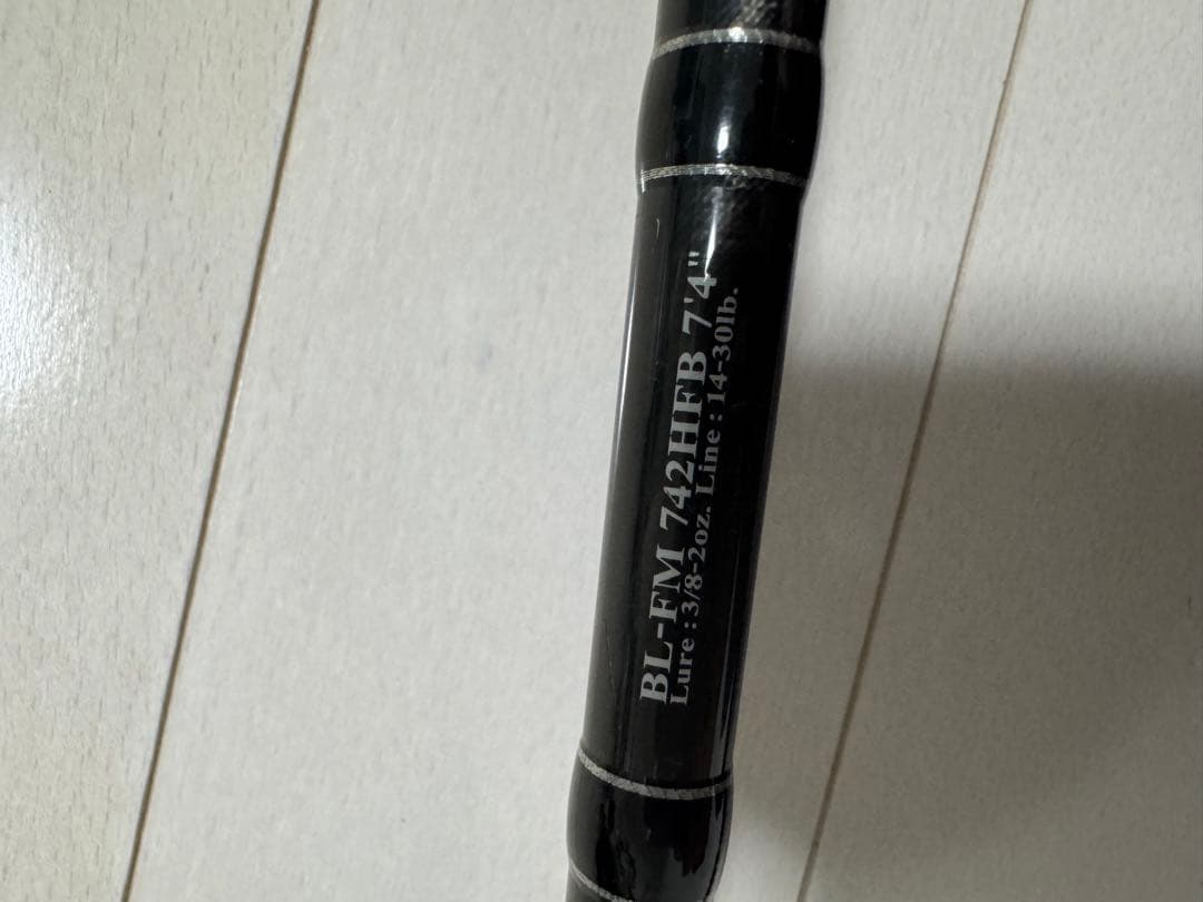 ダイワ　ブラックレーベル　FM742HFB