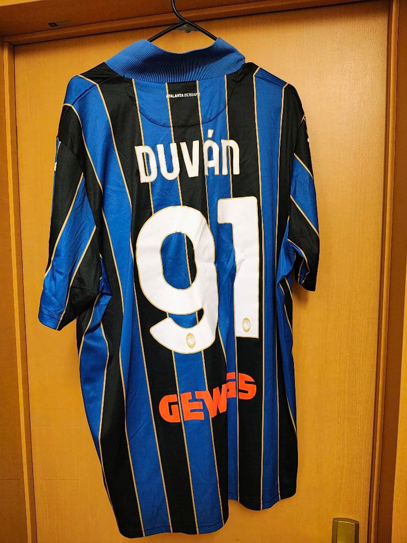 アタランタ Duván 91 シャツ 2021/2022 XXL