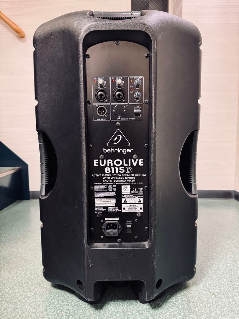 ベリンガー behringer EUROLIVE B115D パワードスピーカー