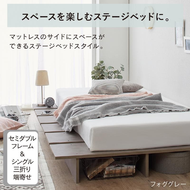 【最安値】ダブルベッド 頑丈 すのこベッド ベッドフレーム単品 新品送料込