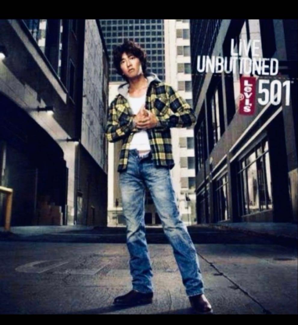 カ*可様 Levi's 501 キムタクモデル　08501 2008年　4月