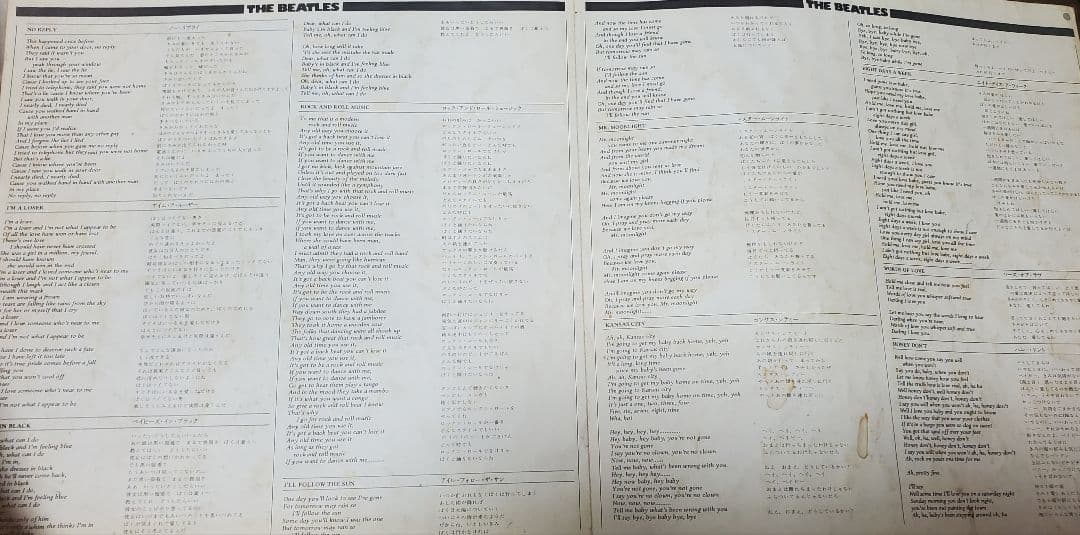 HELP!、 BEATLES FOR SALE 、　REVOLVER