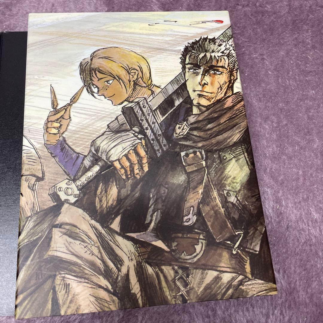 Berserk ベルセルク DVD-BOX
