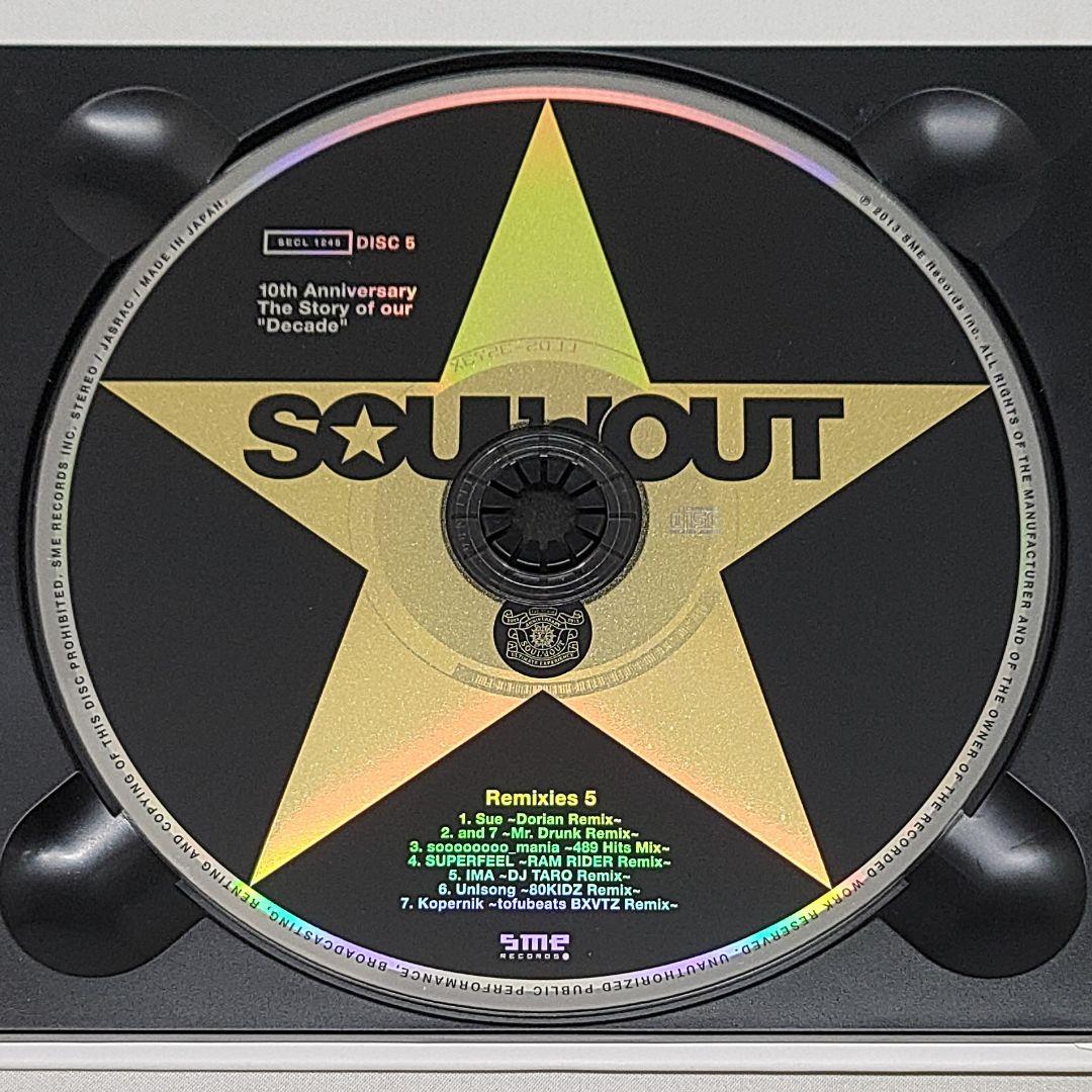 SOUL'd OUT Decade CD DVD 完全生産限定盤BOX