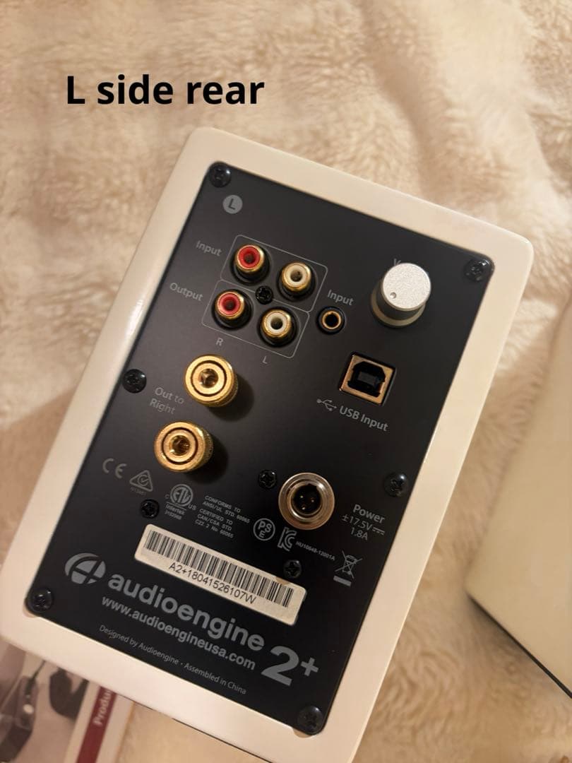 audioengine 2+ ホワイト スタジオモニタースピーカー