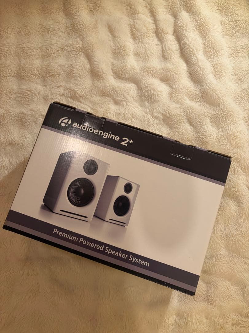 audioengine 2+ ホワイト スタジオモニタースピーカー