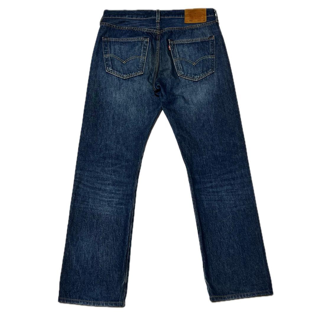 米国製 Levi's リーバイスプレミアム 501 デニム W33 赤耳