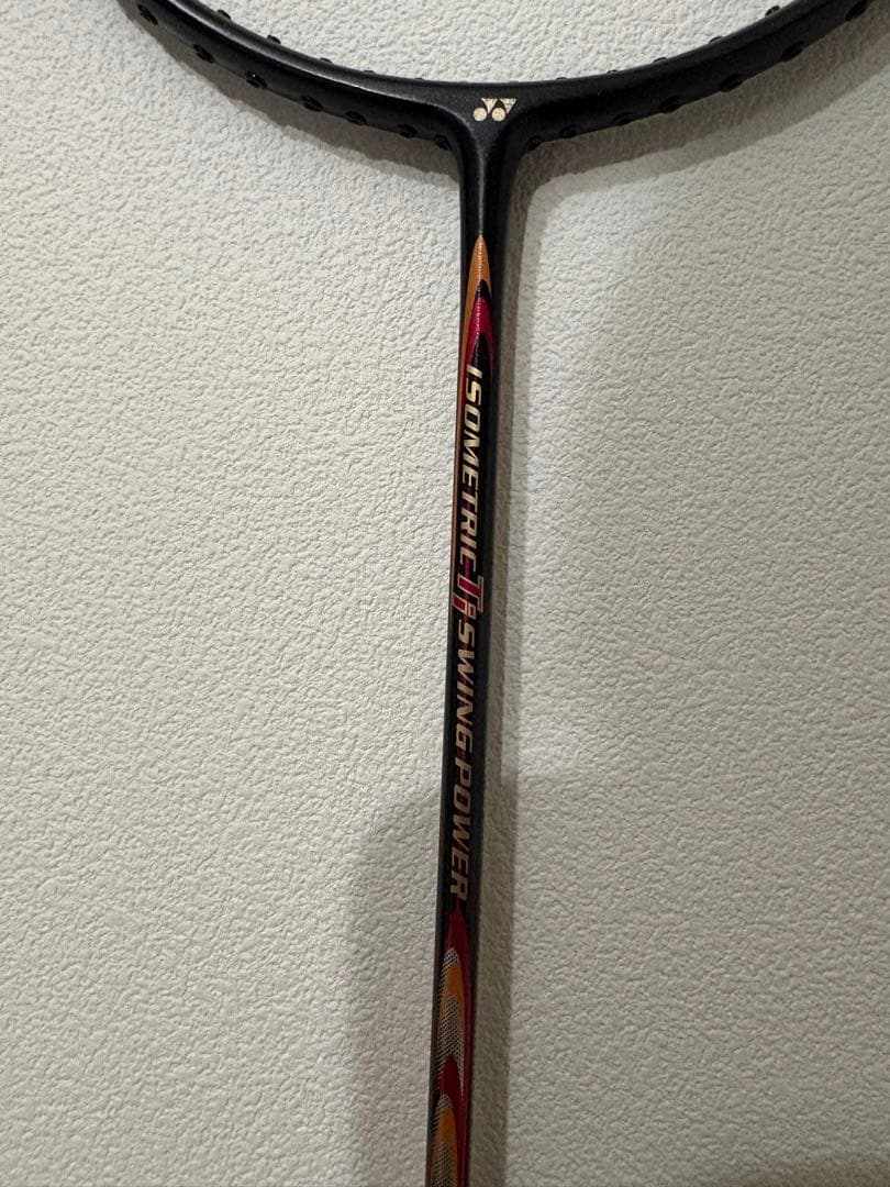 【YONEX ヨネックス】バドミントン アイソメトリック スイングパワー