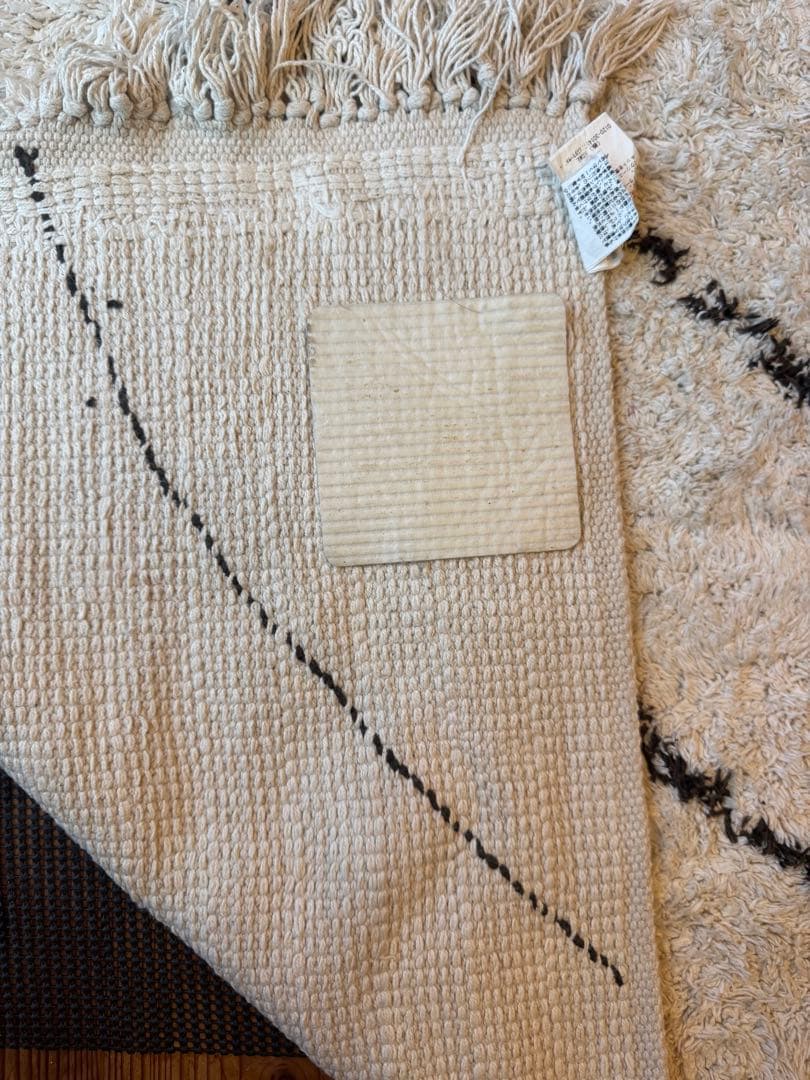 JOURNAL STANDARD FURNITURE 120x160 フェズラグ