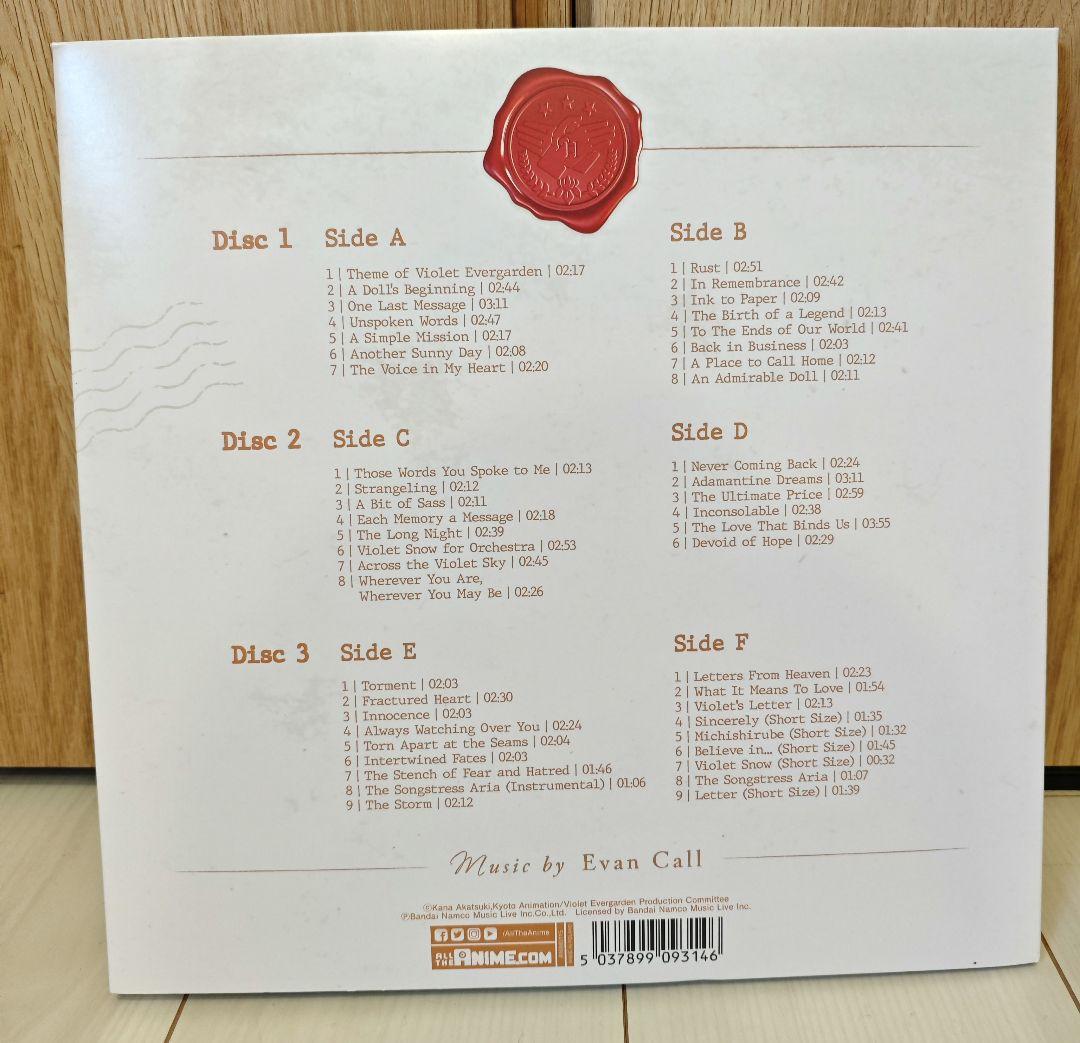 レコード盤　ヴァイオレットエヴァーガーデン　 LP Automemories