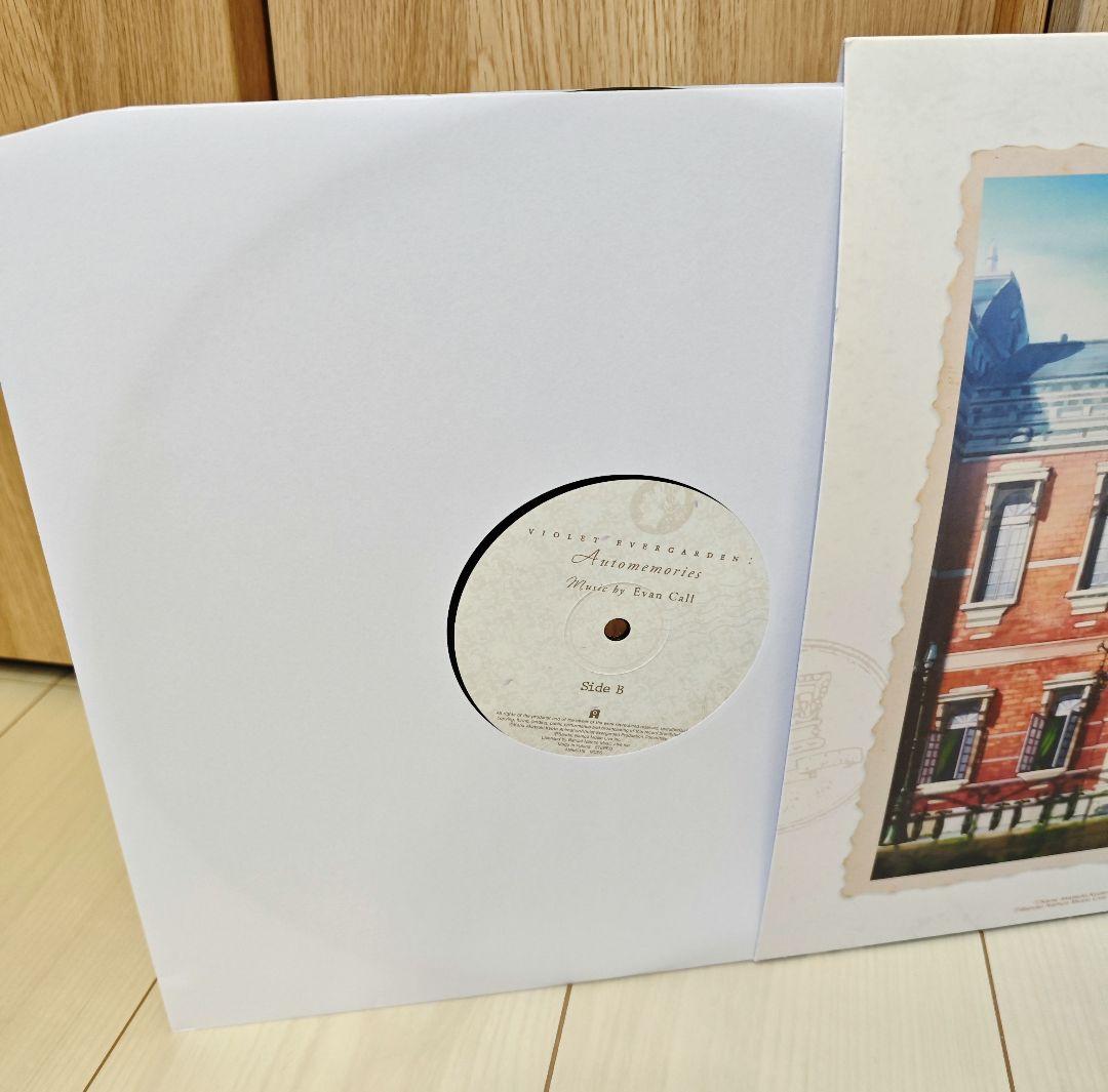 レコード盤　ヴァイオレットエヴァーガーデン　 LP Automemories