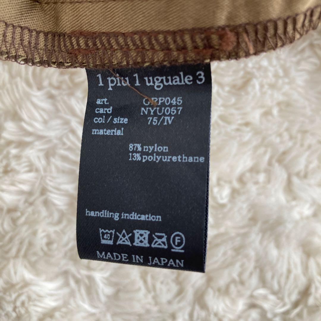 未使用品！1PIU1UGUALE3 GOLF ストレッチ　ハーフパンツ　M