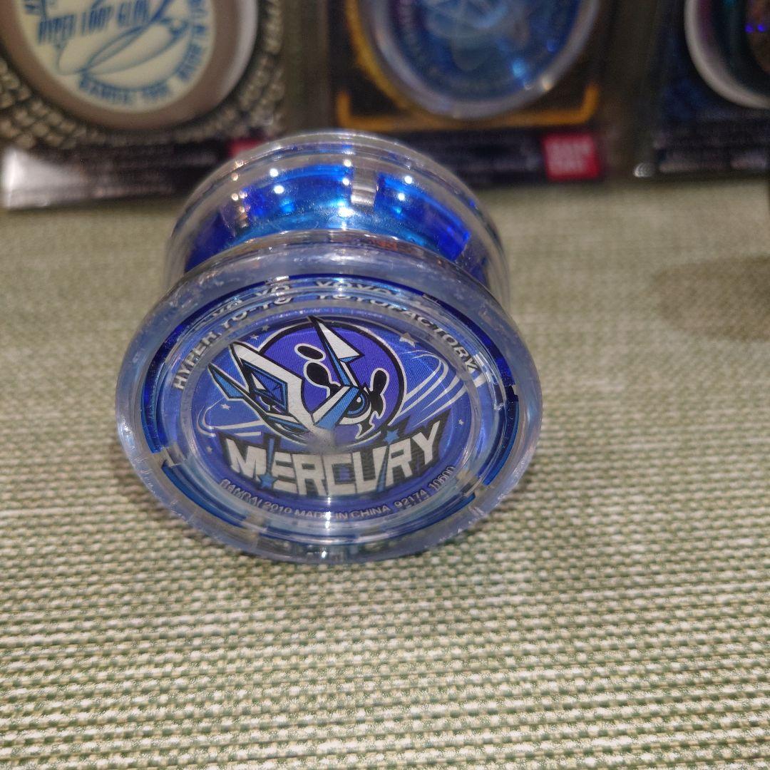 ハイパーヨーヨー他　11点セット　未使用あり　　　　バラ売り不可です。