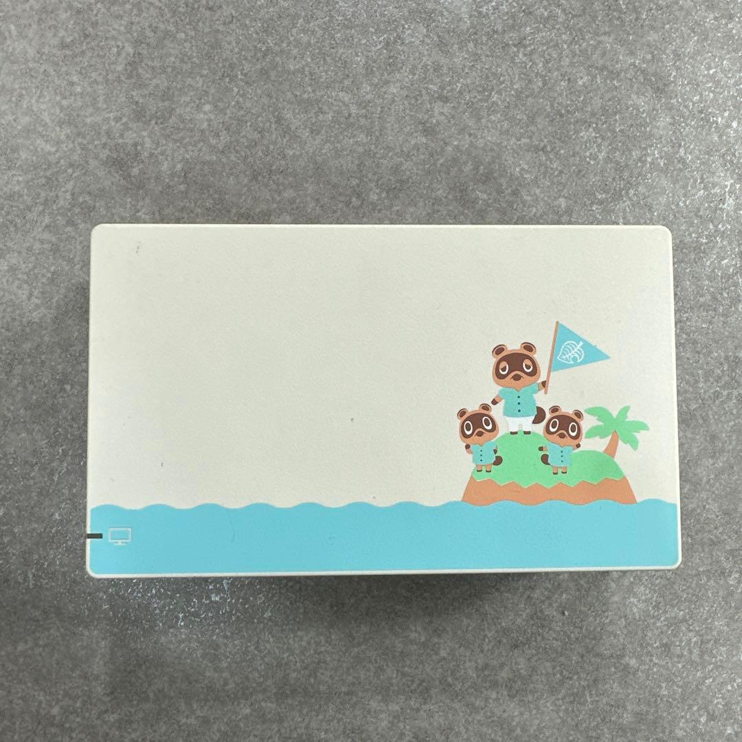 ニンテンドースイッチ あつまれどうぶつの森セット 初期化済み